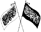 Jihad